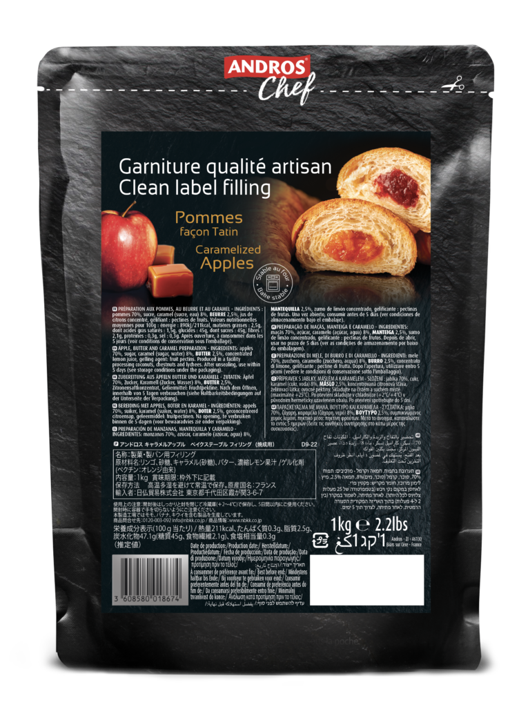 Garnierung karamellisierter Apfel