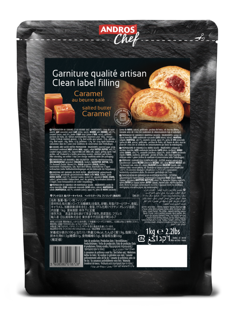 Gesalzenes Butterkaramell Clean Label Füllung