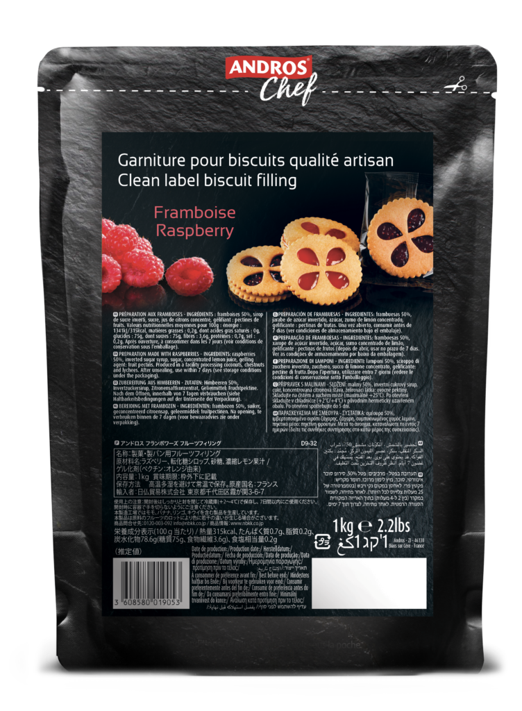 Raspberry biscuit filling